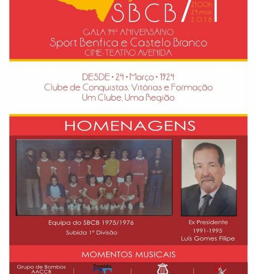 Sport Benfica e Castelo Branco