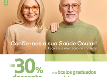 Tem cuidado da Sua saúde visual?