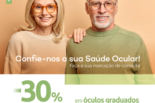 Tem cuidado da Sua saúde visual?