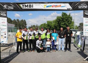 Troféu de Maratonas da Beira Interior
