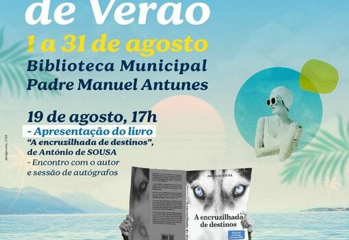 Sertã