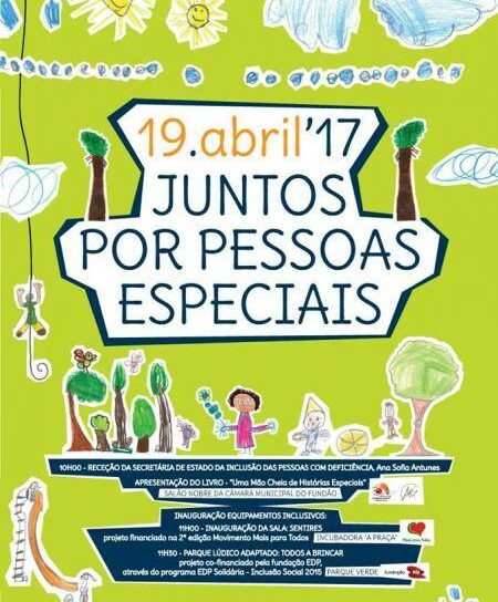 Fundão