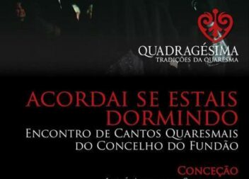 Fundão