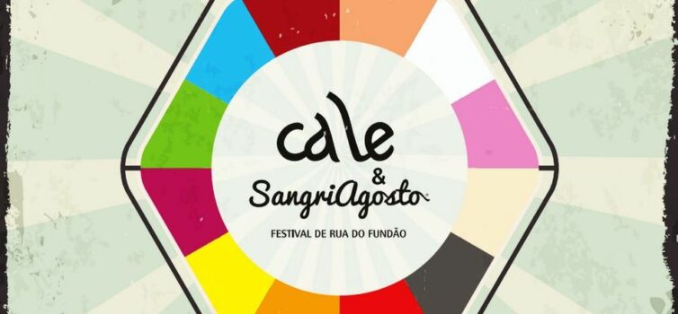 Fundão