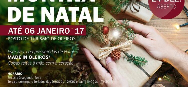 Prendas made in Oleiros