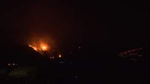 EM DIRETO: BEIRA BAIXA TV