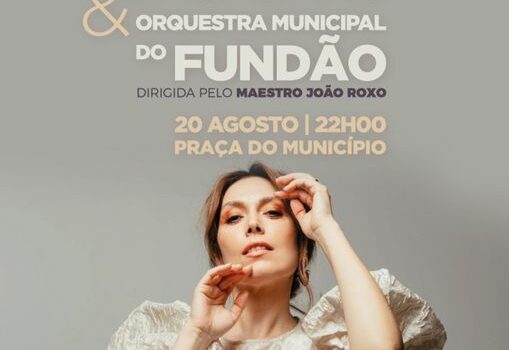 Fundão