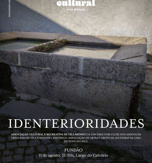 Fundão