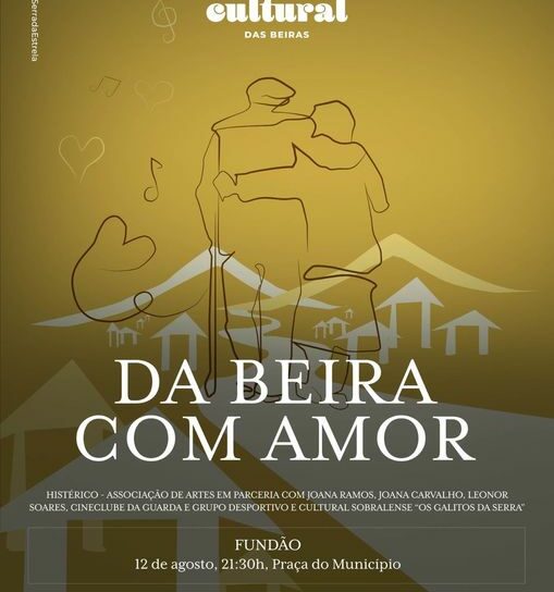 Fundão