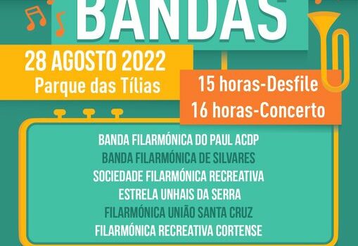 Fundão