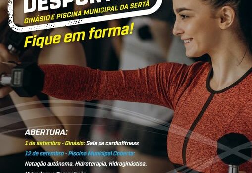 Sertã