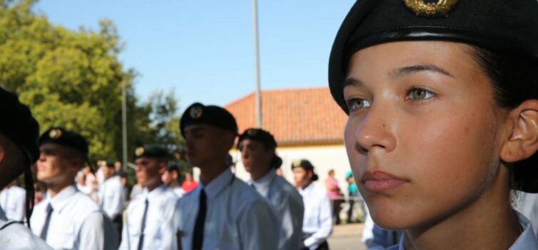 49.º Curso de Formação de Guardas