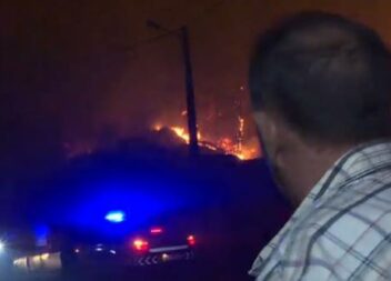 AVISO À POPULAÇÃO || Proteção Civil da Covilhã