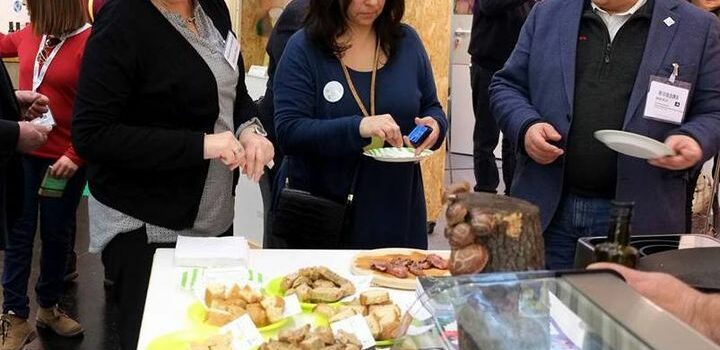 Biofach 2017