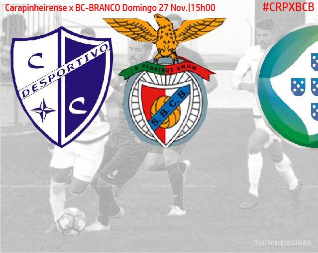 Carapinheirense 0 Benfica e Castelo Branco 3
