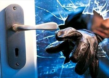 Cernache do Bonjardim