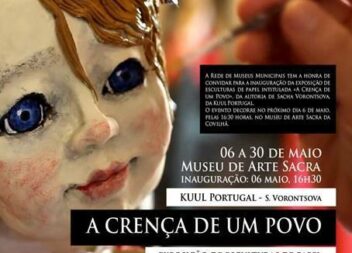 Covilhã