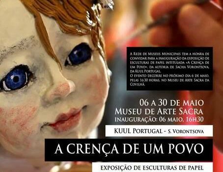 Covilhã