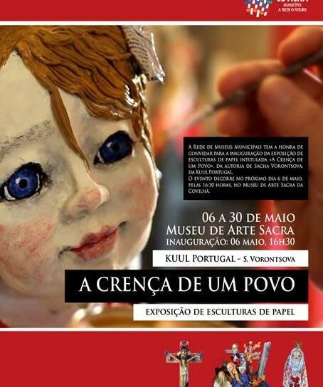 Covilhã