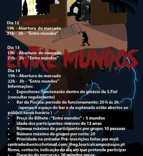 Entre Mundos
