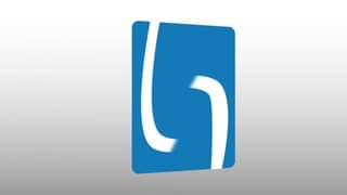 Hortense Martins, Deputada do PS felicita a Beira Baixa TV