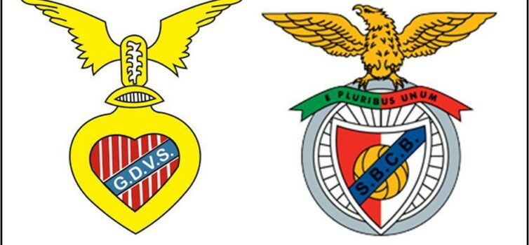 Vitória Sernache 0 Benfica e Castelo Branco 1