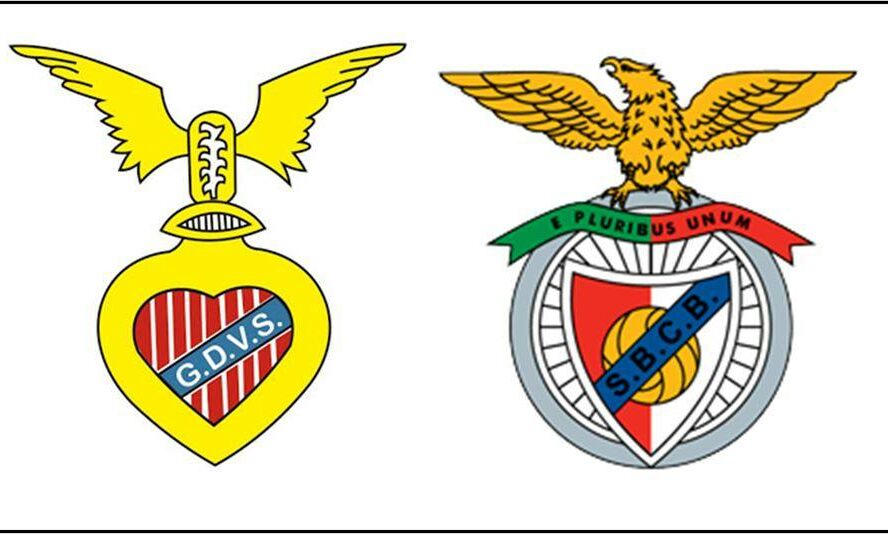 Vitória Sernache 0 Benfica e Castelo Branco 1