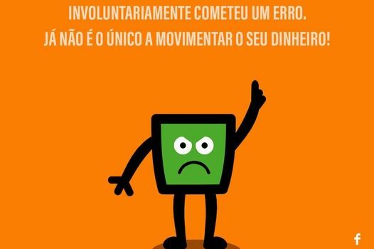 𝗔𝘁𝗲𝗻𝗰̧𝗮̃𝗼 𝗮̀𝘀 𝗕𝘂𝗿𝗹𝗮𝘀 𝗰𝗼𝗺 𝗠𝗕 𝗪𝗔𝗬