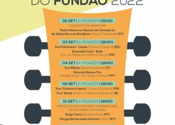 Fundão