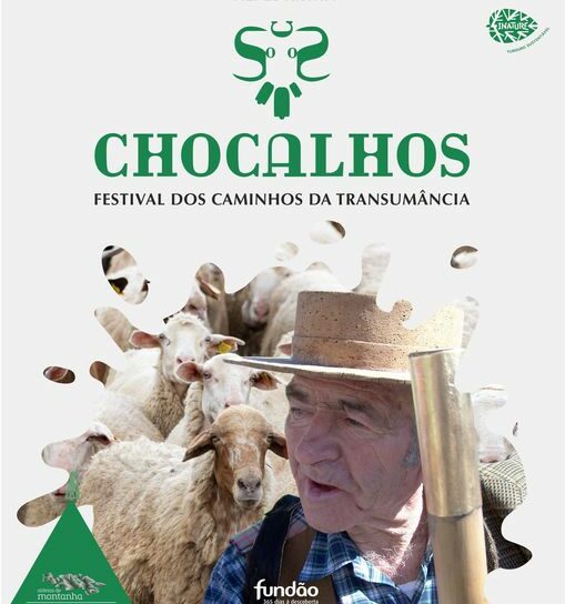 Fundão