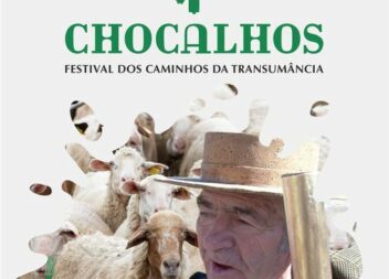 Fundão