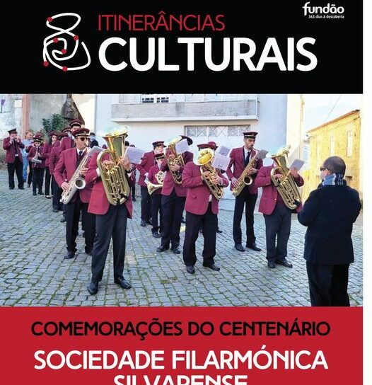 Fundão