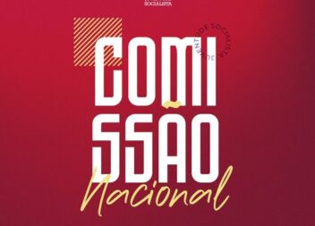 Fundão