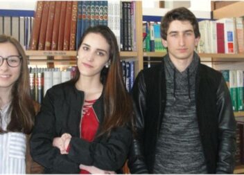 Agrupamento de Escolas Amato Lusitano