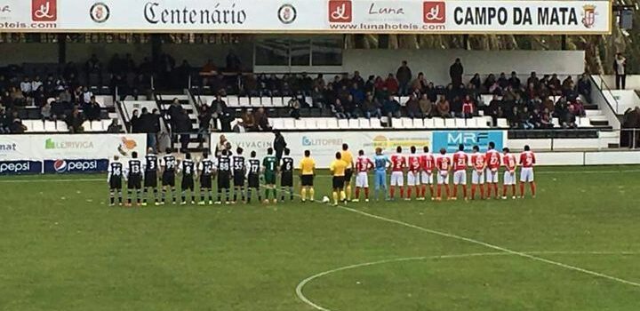 Caldas SC  0 Benfica e Castelo Branco 1