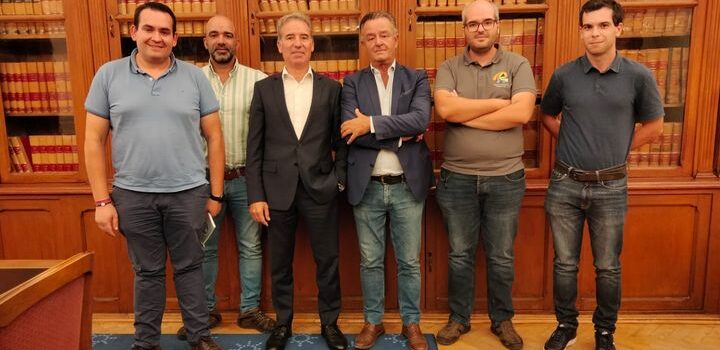 Conservação da Natureza e Florestas