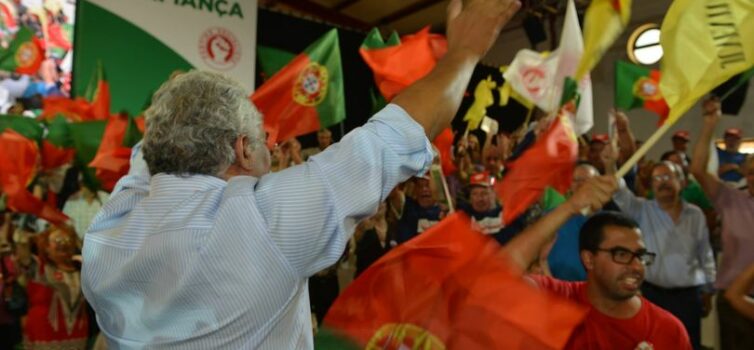 PS prepara XXI Congresso