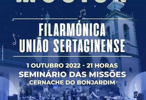 Sertã