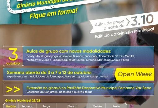 Sertã