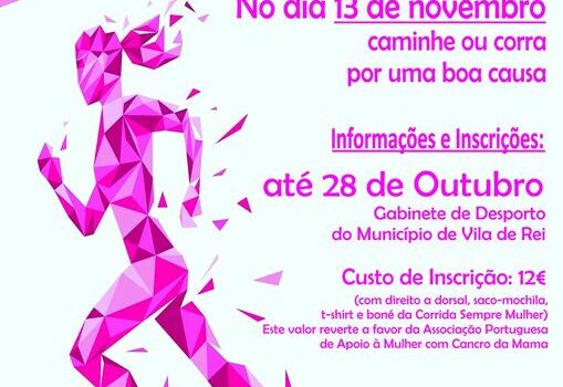 Vila de Rei