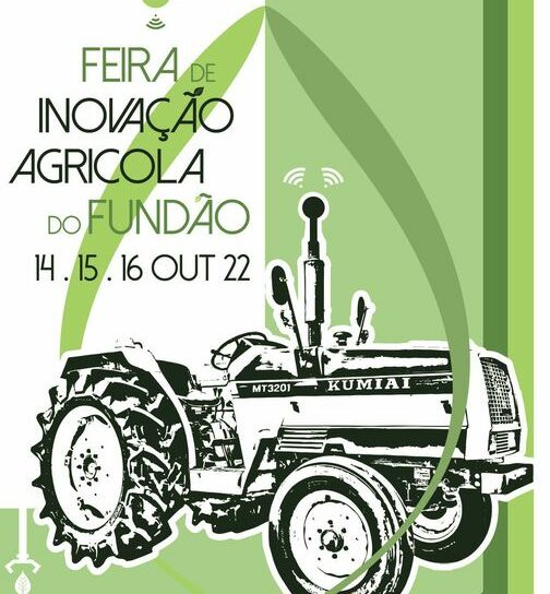 Fundão