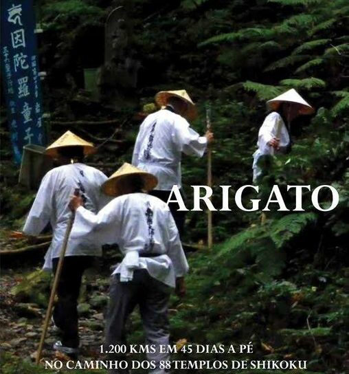 “Arigato” no Museu Arqueológico do Fundão