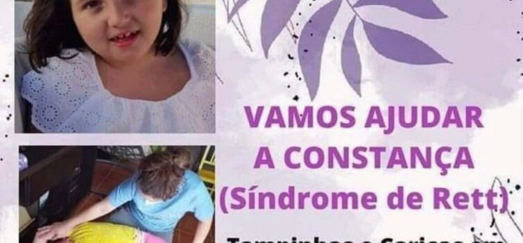 Associações de Estudantes da Escola de Tecnologia de Castelo Branco e da Quinta