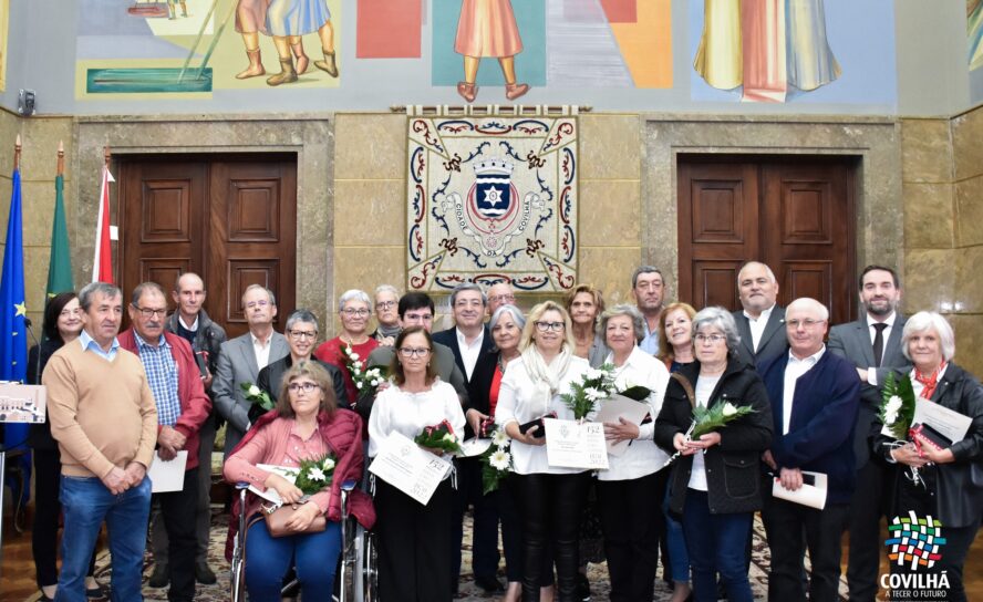 Câmara Municipal da Covilhã Homenageia Funcionários Municipais Aposentados