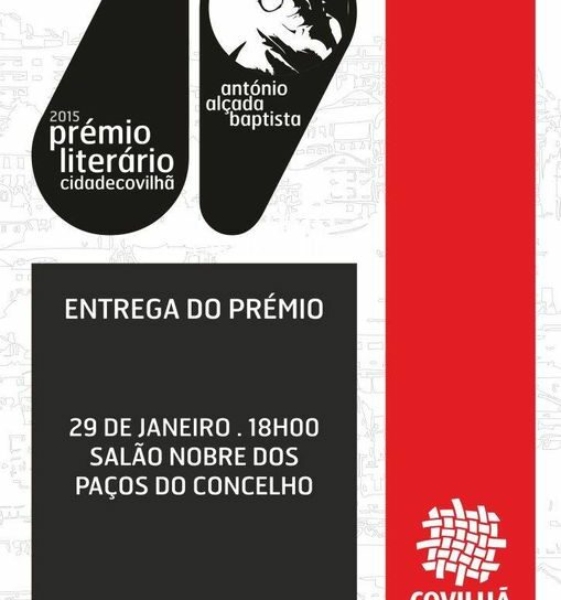 Câmara da Covilhã entrega Prémio Alçada Baptista
