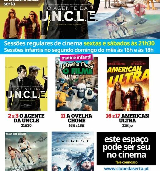 Cinema na Sertã