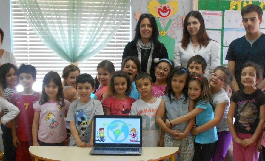 Testado em Escola do Fundão