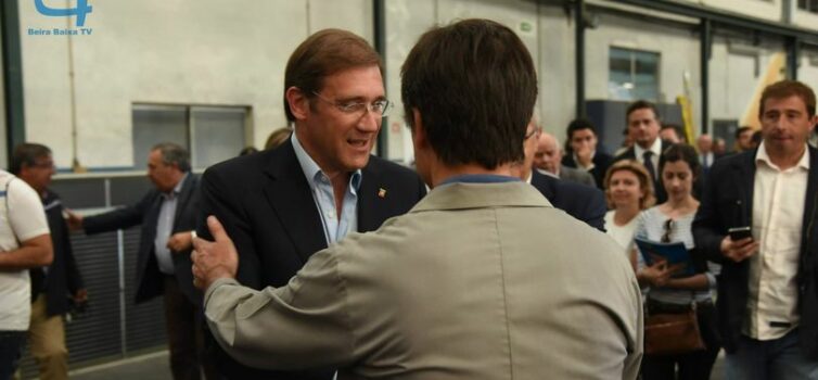 Visita de Pedro Passos Coelho à Centauro