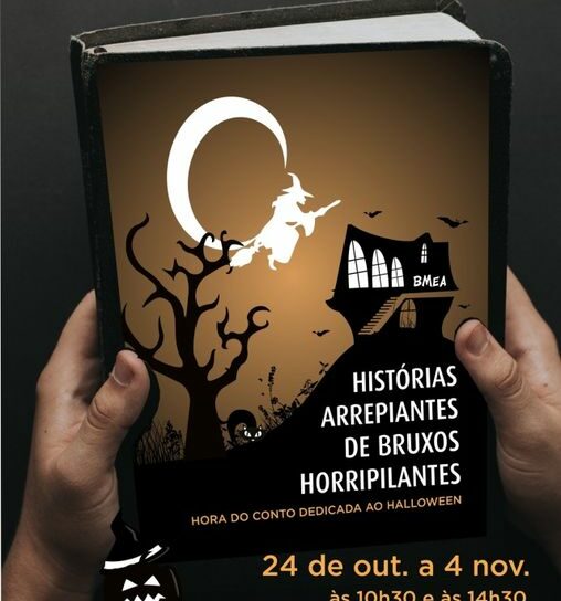 Fundão