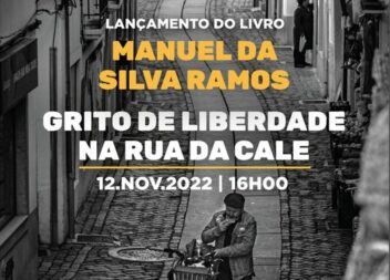 Fundão